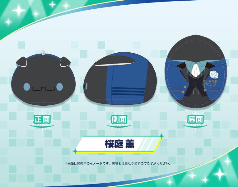 The Idolmaster SideM MochiMochi Friends Plush Sakuraba Kaoru
