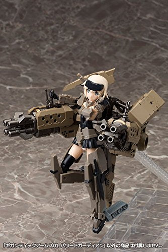 Brazos gigantescos 01 Guardián motorizado - Kotobukiya