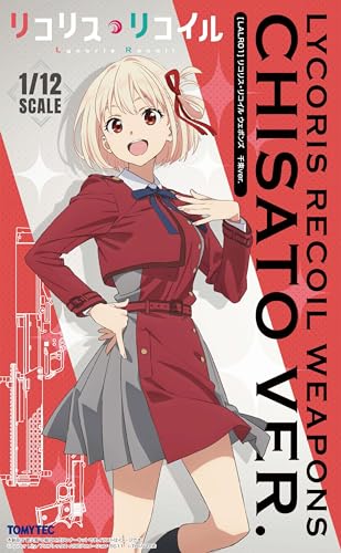 LittleArmory <LALR01> "Lycoris Recoil" Weapons Chisato Ver.
