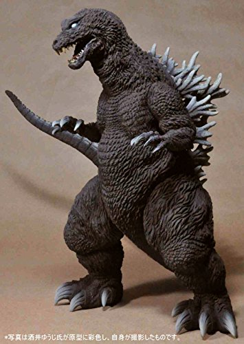 Godzilla Toho 30cm Series Daikaijuu Soukougeki - X-Plus