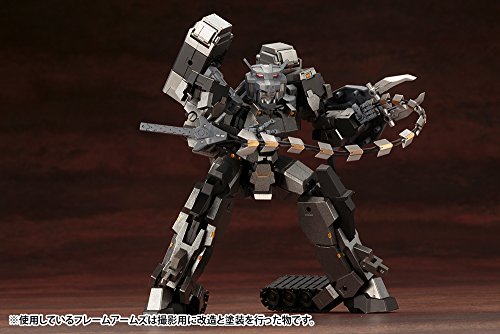 Beast Master Sword M.S.G. Heavy Weapon Unit (14) - Kotobukiya
