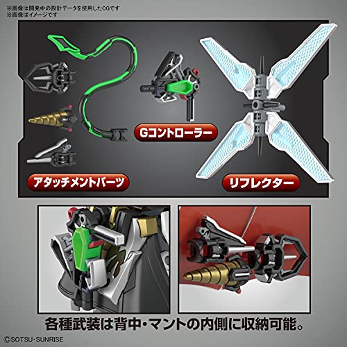 "SD Gundam World Heroes" Arsene Gundam X