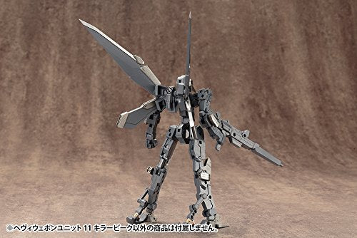 M.S.G Modeling Support Goods Heavy Weapon Unit 11 Killer Beak
