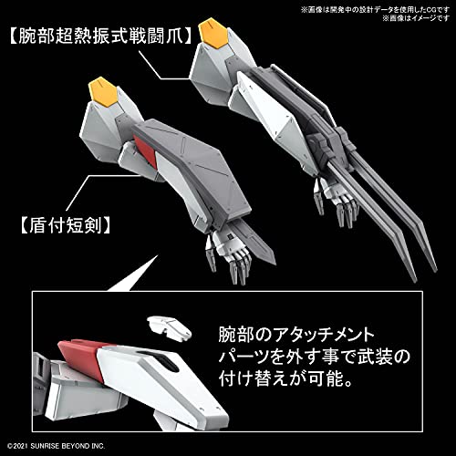 Full Mechanics 1/48 "Kyoukai Senki" MAILeS KENBU (First Limited Edition with Clear Exterior Part)