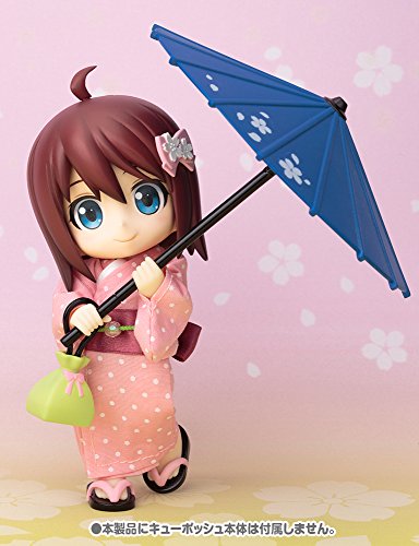 Hannari Set Cu-Poche Extra (Pink version) - Kotobukiya