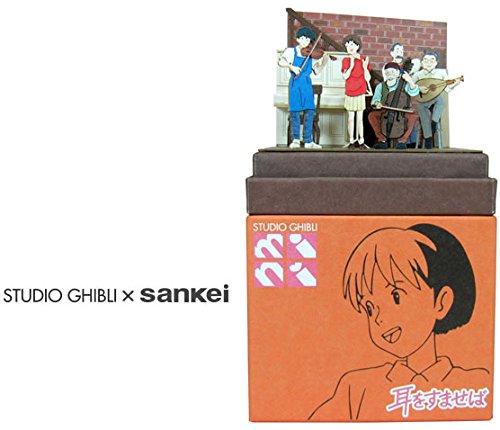 Amasawa Seiji & Tsukishima Shizuku Miniatuart Kit Studio Ghibli Mini (MP07-52) Mimi o Sumaseba-Sankei
