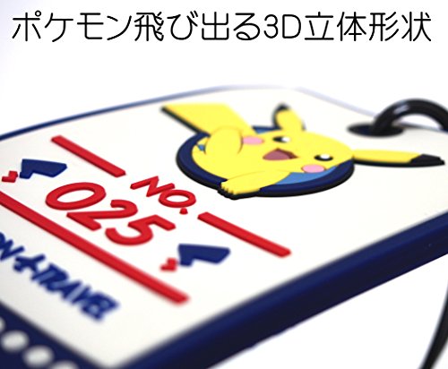 Pokemon Travel "Pokemon" Suitcase Name Tag Ticket Type A Navy