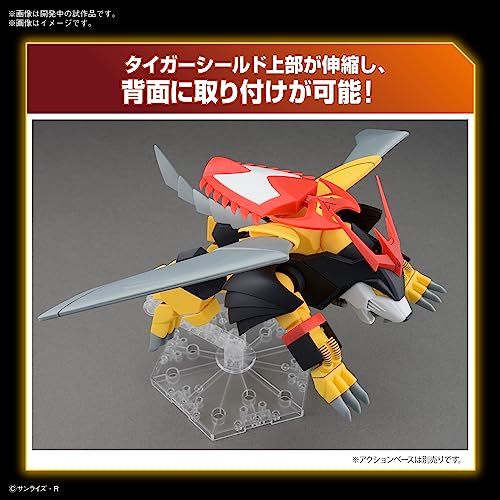 HG "Mashin Hero Wataru" Jyakomaru