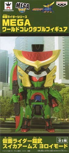Kamen Rider Gaim (Suika Arms, Yoroi mode version) Kamen Rider MEGA World Collectable Figure Kamen Rider Gaim - Banpresto