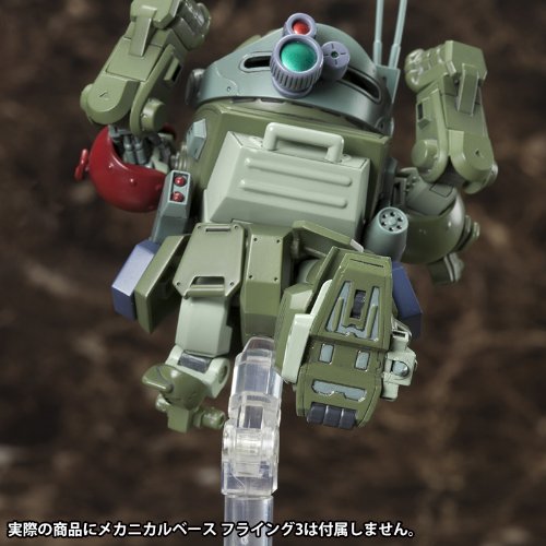 ATM-09-STTC Scopedog Turbo Custom Chirico Type D-Style, Soukou Kihei VOTOMS - Kotobukiya