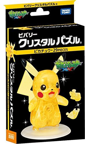 Crystal Puzzle 50169 "Pokemon XY" Pikachu