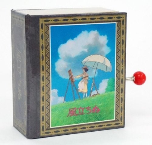 "The Wind Rises" Book Type Music Box The Wind Rises
