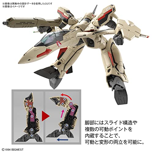 HG 1/100 "Macross Plus" YF-19