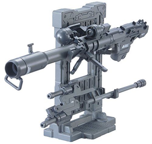 1/144 "Gundam" System Weapon 007