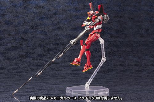 EVA-02 - 1/400 Maßstab - Evangelion Shin GEKIJOUBAN - KOTOBUKIYA