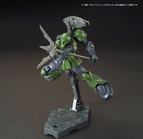 Ballistic Weapons - 1/144 scale - HGBC Gundam Build Fighters: Battlogue - Bandai