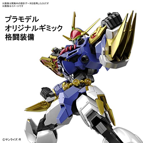 HG Amplified IMGN "Mashin Hero Wataru" Ryujinmaru