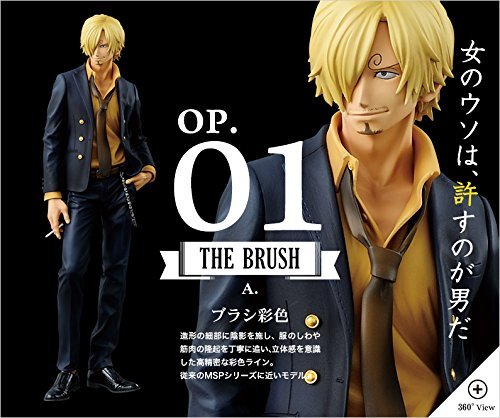 Sanji vers. The Brush Ichiban Kuji SUPER MASTER STARS PIECE One Piece - Banpresto