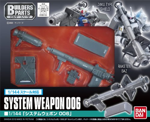 1/144 "Gundam" System Weapon 006