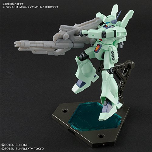 Spinning Blaster - 1/144 scale - HGBC Gundam Build Divers - Bandai