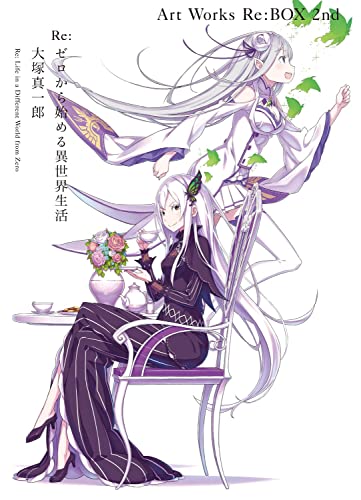 "Re:Zero kara Hajimeru Isekai Seikatsu" Shinichirou Otsuka Art Works Re:BOX 2nd (Book)