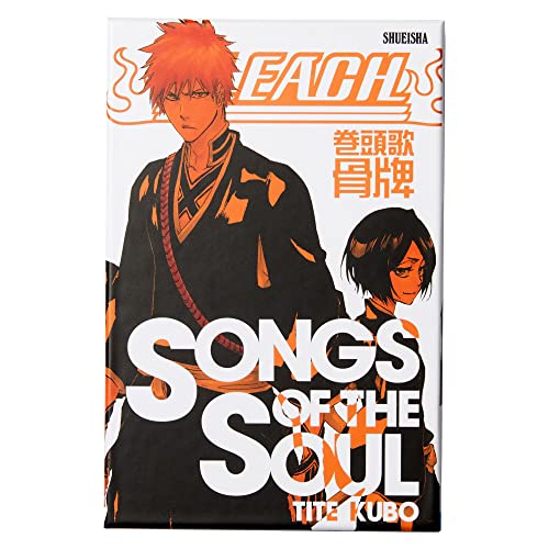 "Bleach" SONGS OF THE SOUL