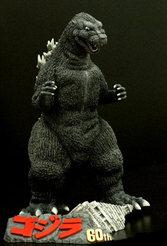 Godzilla 60th Anniversary First Godzilla