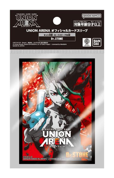 UNION ARENA "Dr. Stone" Official Card Sleeve