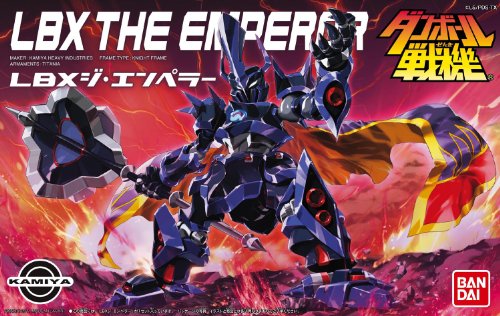 LBX Emperor danbao senki plamo Series (006) danbao senki Bandai