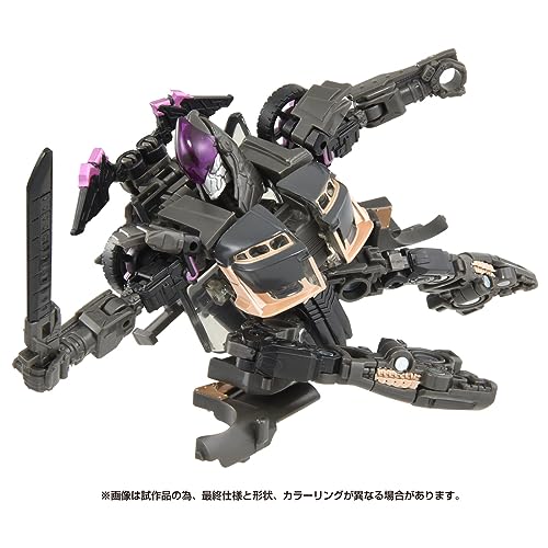 "Transformers: The Movie" Studio Series SS-120 Nightbird