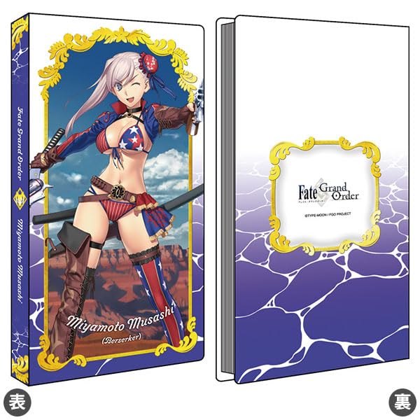 Card File "Fate/Grand Order" Berserker / Miyamoto Musashi