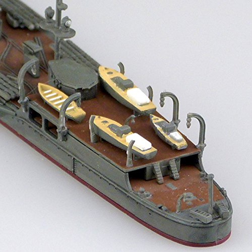 OOI - 1/700 Skala - Kantai Collection ~ Kan Colle ~ - Aoshima