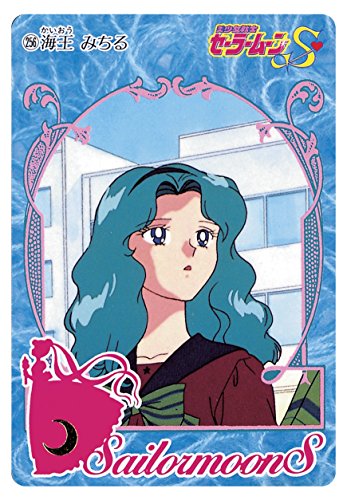 "Sailor Moon" Carddas Reprint Design Collection 3 Pack