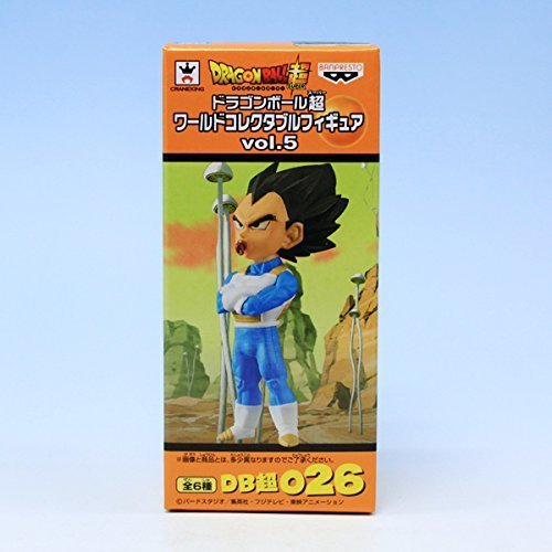 Vegeta Dragon Ball Super World Collectable Figure Vol.5 Dragon Ball Super - Banpresto