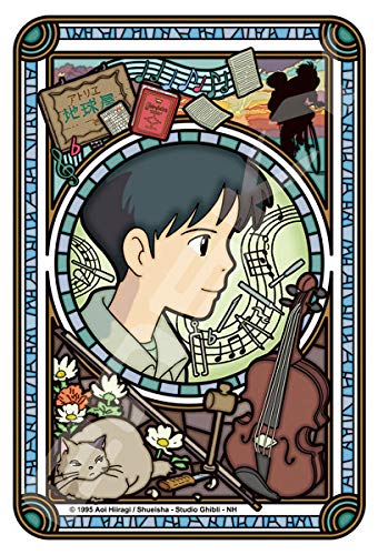 Art Crystal Jigsaw "Whisper of the Heart" Seiji Amazawa 126 Peace 126 AC70