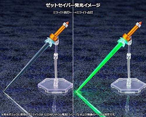 Rockman X (Max Armor version) Rockman X3 - Kotobukiya