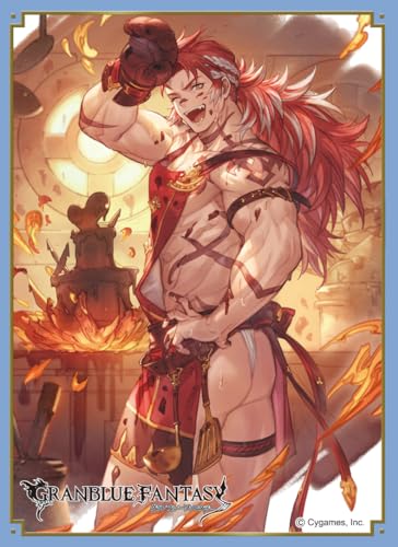 Chara Sleeve Collection Matt Series "Granblue Fantasy" Wilnas No. MT1786