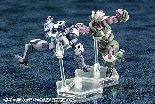 Gouverneur Zoanthropus Löwe - 1/24 Maßstab - Hexa-Gang - Kotobukiya