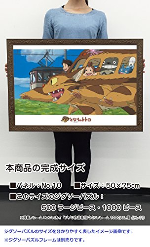 1000 piece jigsaw puzzle "My Neighbor Totoro" 50x75cm on a cat bus