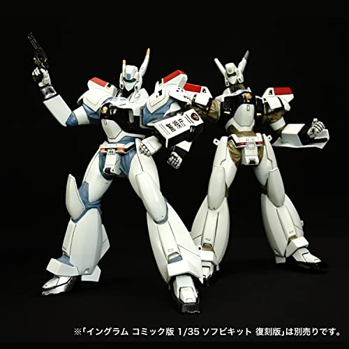 NANKOKU FACTORY "Mobile Police PATLABOR" Type 98 AV Ingram 1st Alphonse Movie 1/35 Soft Vinyl Kit Reprint Edition