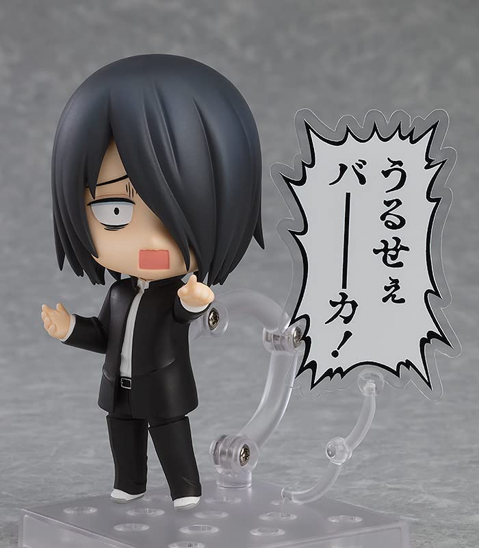 Nendoroid "Kaguya-sama: Love is War -The First Kiss Never Ends-" Ishigami Yu