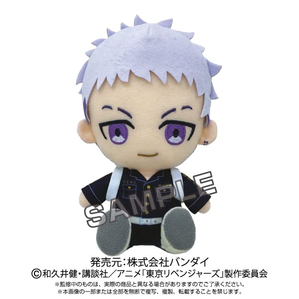 Tokyo Revengers Chibi Plush Mitsuya Takashi Christmas Showdown Ver.