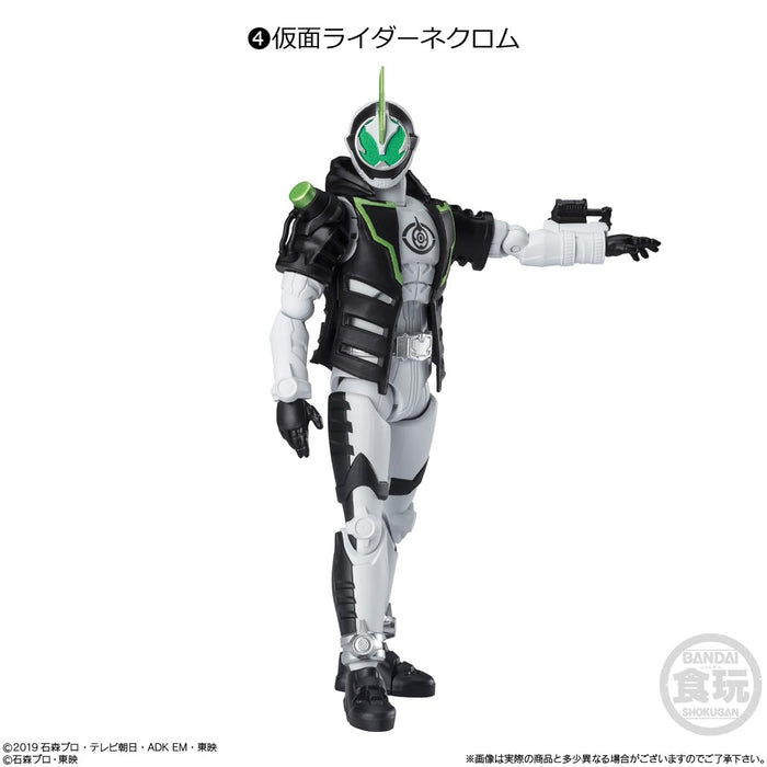 Shodo - XX (Double Cross) "Kamen Rider" 5