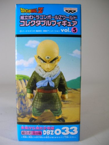 Tenshinhan Dragon Ball Z World Collectable Figure vol.5 Dragon Ball Z - Banpresto
