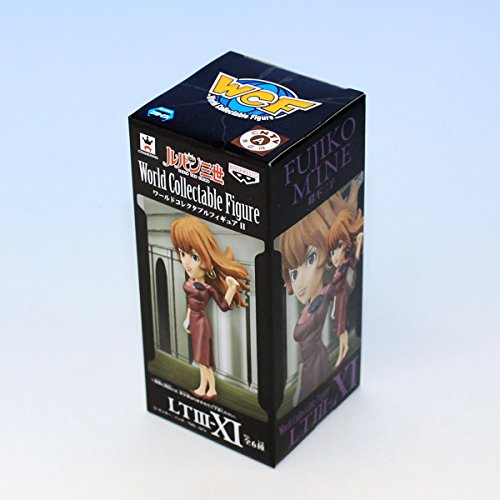 Mine Fujiko Lupin the Third World Collectable Figure II Lupin III - Banpresto