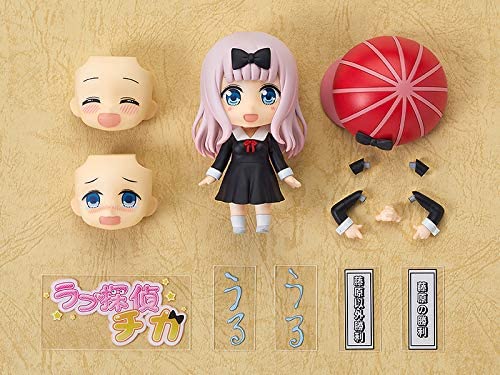 Kaguya-sama: l'amore è guerra - Nendoroid # 1434 Fujiwara Chika (Toytec)