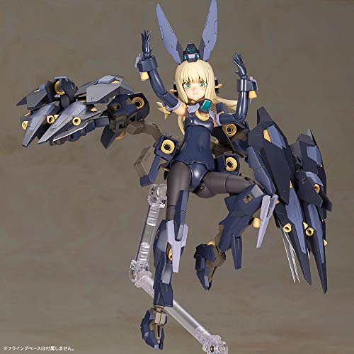 Zeryphikal-Rahmenarme-Mädchen-Kotobukiya