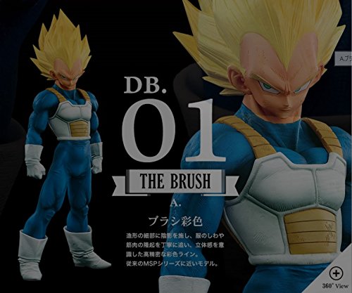 THE VEGETA vers. A THE BRUSH Ichiban Kuji SUPER MASTER STARS PIECE - Banpresto - Japanese Lottery version