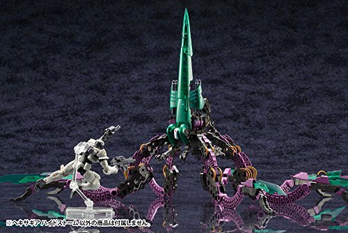 Hidestorm-escala 1/24-Hexa Gear (HG009)-Kotobukiya