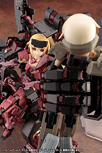 Darkness Guardian M. S. G m.S.G. Armas gigantescas-Kotobukiya